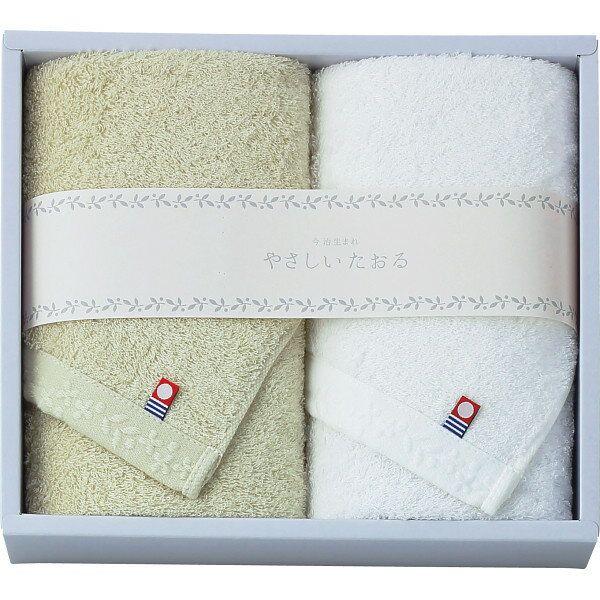 出産内祝い タオル 結婚内祝い 今治 今治タオル やさしいたおる フェイス 2枚 セット グリーン 日本製 写真入り メッセージ カード 送料無料 結婚 出産 結婚祝 内祝い お祝い お返し のしセット (SD) ランキングギフト 入学 1歳 七五三 プレゼント 出産祝い ベビー