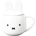 結婚祝い ミッフィー 耳つき 蓋 マグカップ マグ コップ 食器 コーヒー スープ 子供 大人 可愛い おしゃれ 贈り物 結婚内祝い 出産祝い 出産 結婚 内祝い お祝い お祝い返し 新築 新生活 引越し 引っ越し 送料無料 3000円 人気 ランキング (SD) 入学 お返し サマーギフト