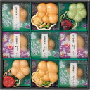 出産内祝い 京都 辻が花 お茶漬 お吸物 最中 詰合せ 京野菜 もなか お茶漬最中 お吸い物最中 吸物 吸い物 グルメ 惣菜 B贈り物 お礼 結婚内祝い 出産 結婚 就職 内祝い お祝い お祝い返し 香典返し 送料無料 4000円 人気 ランキング (SD)軽 入学 お返し 1歳