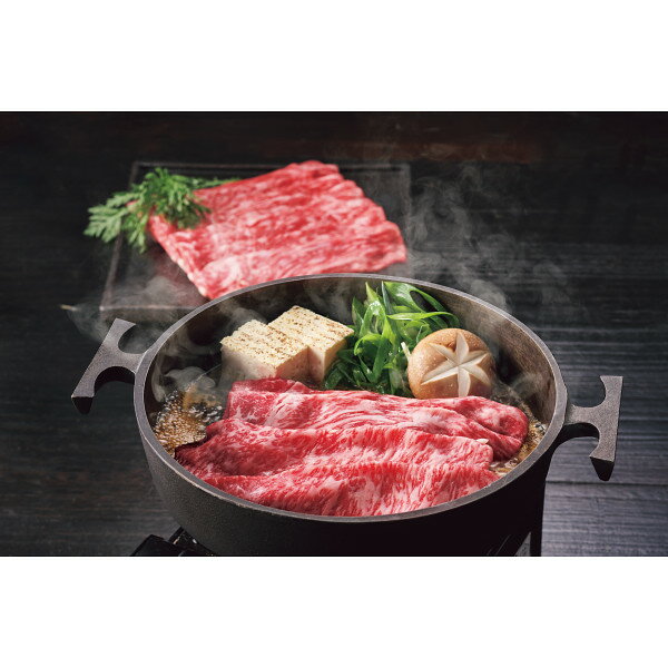 楽天ギフト＆内祝いのアイプレゼンツお中元 2025 夏 ギフト 銀座吉澤 松阪牛 ロース モモ すき焼き 用 計500g 肉 牛 牛肉 食品 グルメ 贈り物 お礼 残暑 暑中 見舞い 出産内祝い 結婚内祝い 出産 結婚 内祝い 人気 御礼 上司 親戚 ご挨拶 夏ギフト 送料無料 11000円 （CSDs）軽