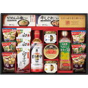 お中元 2025 夏 ギフト 味香門和膳 みかどわぜん 九州版 アマノフーズ キッコーマン 和食 詰合せ 贈り物 お礼 出産内祝い 結婚内祝い 残暑 暑中 見舞い 出産 結婚 内祝い 名入れ 人気 御礼 上司 親戚 ご挨拶 夏ギフト 送料無料 6000円 (SD)軽 サマーギフト