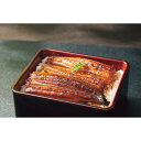 父の日 2025 プレゼント 父の日ギフト 大森淡水 国産 うなぎ蒲焼 長焼2尾 花以外 グルメ 独自のたれ うなぎ 鰻 蒲焼き 6000円 お父さん 父 義父...