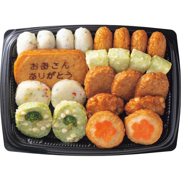 母の日 早割 2025 プレゼント 母の日ギフト 鹿児島 小田口屋 お母さん想い さつま揚げ 花以外 メッセージ入り グルメ 練り物 母 母親 50代 60代 70代 80代 珍しい 母の日プレゼント 女の人 女性 妻 嫁 感謝 誕生日プレゼント 誕生日 5000円 送料無料 (HSD)軽