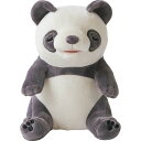 クリスマス 誕生日 プレゼント 動物 ぬいぐるみ 赤ちゃん 甘噛み ハムハム D パンダ ぱんだ 贈り物 お礼 出産内祝い 結婚内祝い 出産 結婚 大学 就職 1歳 内祝い お祝い お祝い返し お見舞い 送料無料 6000円 人気 ランキング おしゃれ (SD) 写真入り お返し 入学 1歳