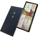 薫寿堂 特撰花琳 アソート 二種香 線香 法事 引出物 お供え 初盆 お盆 一周忌 三回忌 七回忌 弔辞ギフト香典返し 四十九日 後返し 満中陰志 ご霊前 (S...