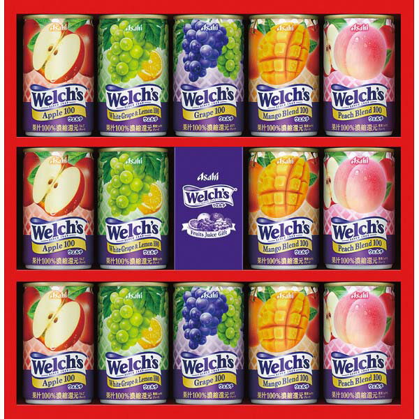 ジュース ウェルチ 100% 果汁 ギフト フルーツジュース 名入れ メッセージ カード 出産 内祝い 出産祝い お返し 出産内祝い 誕生日 プレゼント 人気 ...
