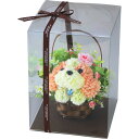 結婚祝い フラワーパピー アーティシャルフラワー 造花 シーズー クリアボックス入り 日本製 インテリア 贈り物 お礼 結婚内祝い 出産 お祝い お返し お祝い...