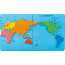 入学祝い くもん 世界地図 パズル パズル台 ピース 都道府県 世界遺産 解説書 ひらがなシール 目隠しシール 5歳から 贈り物 お礼 結婚内祝い 出産祝い 出...