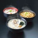 内祝い お返し 出産 メッセージカード 無料 うどん お湯をかけるだけ 稲庭うどん カレー 比内地鶏 はまぐり 食品 レトルト ギフト 贈り物 出産祝い お礼 ...