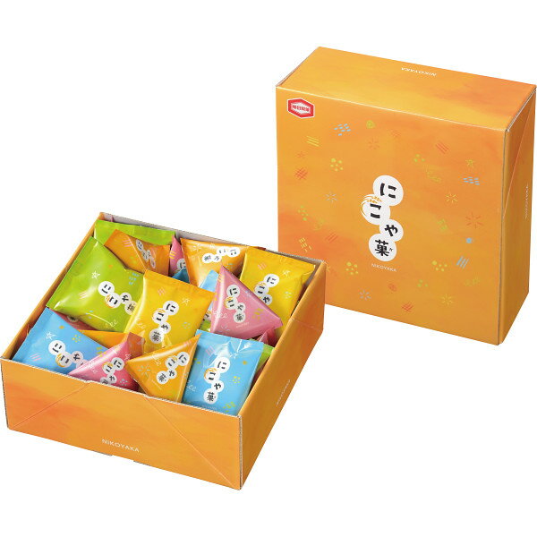 楽天ギフト＆内祝いのアイプレゼンツ内祝い お返し 出産 メッセージカード 無料 にこや菓 お菓子 おせんべい カラフル おしゃれ パッケージ 柿の種 あげせんべい しお カレー せんべい SS ギフト 贈り物 出産祝い お礼 結婚 入学 新築 快気 祝い 香典返し お祝い返し 送料無料 人気 2000円 （SD）軽 お中元