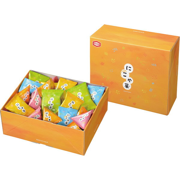 内祝い お返し 出産 メッセージカード 無料 にこや菓 お菓子 おせんべい カラフル おしゃれ パッケージ 柿の種 あげせんべい しお カレー せんべい S ギ...