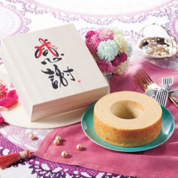 内祝い お返し 出産 メッセージカード 無料 感謝 バウムクーヘン 木箱入 お菓子 バウム 北海道産 生乳 100% 洋菓子 ギフト 贈り物 出産祝い お礼 結...