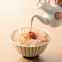 内祝い お返し 出産 メッセージカード 無料 たまごめし 卵かけ ご飯 醤油 かつお パック グルメ ちきり 玉子かけ醤油 玉子 ギフト 贈り物 出産祝い お礼...
