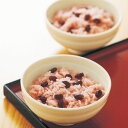 内祝い お返し 出産 メッセージカード 無料 ありがとう お赤飯 180g 赤飯 ごま塩 メッセージ入り レトルト グルメ 食品 ギフト 贈り物 出産祝い お礼...