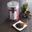 内祝い お返し 出産 メッセージカード 無料 最高位十段監修 銘茶ギフト 銘茶 極み 焙じ茶 ほうじ茶 茶 古希 還暦 喜寿 ギフト 贈り物 出産祝い お礼 結婚 入学 新築 快気 祝い 香典返し お祝い返し 送料無料 人気 6500円 (SD)軽 お中元 サマーギフト