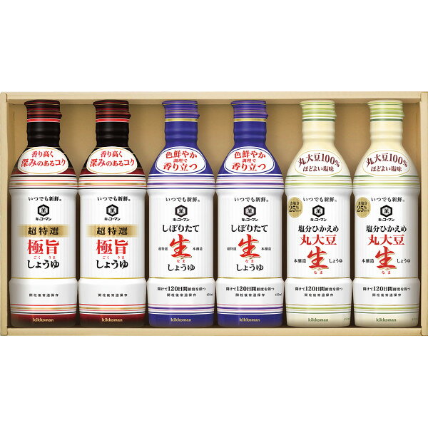 内祝い お返し 出産 メッセージカード 無料 キッコーマン いつでも 新鮮 食品 調味料 油 食べ物 絞りたて 便利 醤油 6本セット ギフト 贈り物 出産祝い お礼 結婚 入学 新築 快気 祝い 香典返し お祝い返し 送料無料 人気 3500円 (SD)軽