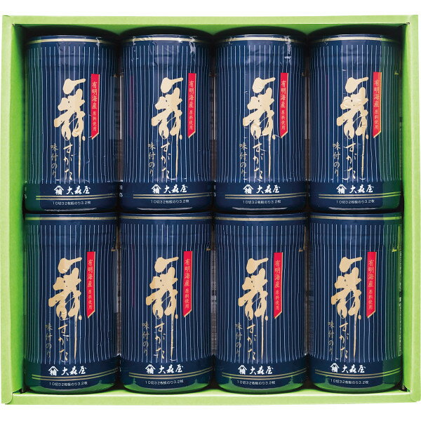 内祝い お返し 出産 メッセージカード 無料 大森屋 舞すたが 卓上 味付のり 味のり 食品 のり 海苔 8個 グルメ 詰め合わせ ギフト 贈り物 出産祝い お礼 結婚 入学 新築 快気 祝い 香典返し お祝い返し 送料無料 人気 5500円 (SD)軽