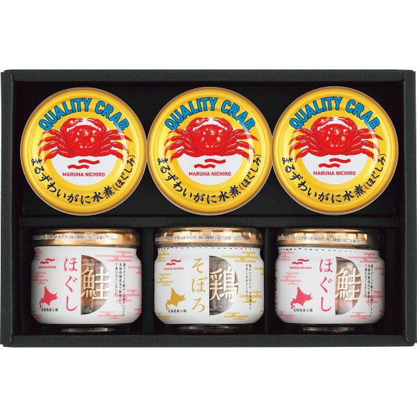 内祝い お返し 出産 メッセージカード 無料 マルハニチロ かに 缶詰 瓶詰 詰合せ 食品 缶詰 海鮮 鮭 鶏そぼろ まるずわいがに A ギフト 贈り物 出産祝...