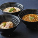 内祝い お返し 出産 メッセージカード 無料 つるとんたん かけ カレー クリーム おうどん うどん 6人前 つゆ 出汁 お店の味 グルメ ギフト 贈り物 出産祝い お礼 結婚 入学 新築 快気 祝い 香典返し お祝い返し 送料無料 人気 6500円 (SD)軽 1歳