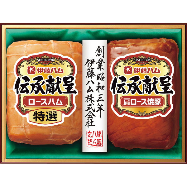 こちらの商品はお歳暮向け期間限定商品です。 お客様からのご指示をいただかない場合、【お熨斗無し】で出荷致します。 配達日のご指定についてのご要望は備考欄にご記載ください。（ご注文のタイミングによりご要望に沿えない場合もございます。何卒ご了承ください。） ご注文・ご入金の締切日：2025年12月12日(金) AM8時商品発送期間：11月23日〜12月26日 【商品について】守り伝えられた伝統の技を用い丹念に造り上げました。●商品内容：●特選ロースハム320g、肩ロース焼豚185g●宅配時の状態：冷蔵●賞味期間：製造日より65日●7大アレルゲン：卵、小麦【ご留意】 ●この商品は、お熨斗の名入れ・ラッピングの選択・二重包装・メッセージカード・手提げ袋のご要望を承ることができません。 ●ラッピングは、簡易包装又は簡易なギフト梱包、メーカー包装になります。お品物に直接伝票をお貼り致しますので、先様への直送をお勧め致します。 ●お熨斗は短冊熨斗のみの対応となります。何卒ご了承下さい。 ●複数の商品をご注文頂いた場合、同時のご注文でも、商品により到着日が異なることがございます。 ●販売終了日の朝8時の時点でご入金が確認できない場合は、ご注文をキャンセルとさせて頂きます。何卒ご了承下さい。 ●お届け日が「仏滅」にあたる場合がございます。「仏滅」を避けてお届けをご希望の場合には、お届け日をご指定いただくか、備考欄へご指示をお願いいたします。 ●お届け先ご住所の入力間違いや、お届け先様長期ご不在等の理由で、お品物をお届けできず、運送会社での保管期間を過ぎた場合は、お品物はご注文者様へ自動転送となります。 ●宛先不明などにより商品を転送する場合、別途送料が発生いたします。 ●当店では請求書や納品書など、金額の分かる伝票はお品物に同梱しておりません。何卒ご安心下さい。 ●こちらの商品は、運賃、メッセージカード、のし、ラッピング、梱包資材、運送事故紛失補償などが含まれたパッケージ価格となっております。 ●ご注文のタイミングにより、注文確定後に在庫切れとなる場合がございます。予めご了承下さい。 ●商品リニューアルに伴いパッケージの改訂に加え内容量等の変更が生じる場合がございます。 2025年　お歳暮ギフトはこちらから▼ 2026年人気のおせち特集！▼ 他にもいろいろ♪出産内祝いギフト▼ 平日正午、土日祝9時までのご注文で即日出荷！"最強配送"商品▼ 贈り物に喜ばれる千疋屋ギフト▼ ▼さまざまな用途でご利用いただけます 【お祝】 結婚祝い 出産祝い 初節句 七五三 入園祝い 入学祝い 卒園祝い 卒業祝い 成人祝い 就職祝い 昇進祝い 新築祝い 引っ越し祝い 引越し祝い 開店祝い 退職祝い 快気祝い 全快祝い 初老祝い 還暦祝い 古稀祝い 喜寿祝い 傘寿祝い 米寿祝い 卒寿祝い 白寿祝い 長寿祝い 金婚式 銀婚式 ダイヤモンド婚式 結婚式 披露宴 引き出物 引出物 結婚引き出物 結婚引出物 ブライダルギフト ウェディングギフト 上棟祝い 記念日 誕生日 結婚記念日 【内祝】 結婚内祝い 出産内祝い 命名内祝い 入園内祝い 入学内祝い 卒園内祝い 卒業内祝い 就職内祝い 新築内祝い 引越し内祝い 快気内祝い 開店内祝い 【お返し・ご挨拶】 お祝い返し お礼 御礼 ごあいさつ ご挨拶 御挨拶 プレゼント お見舞い お見舞御礼 お餞別 引越し 引越しご挨拶 退職 異動 【イベント・記念品】 母の日 父の日 敬老の日 バレンタイン ホワイトデー こどもの日 ひな祭り お正月 文化祭 運動会 七夕 ハロウィン クリスマス ブラックフライデー 年末年始 新生活応援 季節の贈り物 お中元 御中元 お歳暮 御歳暮 お年賀 御年賀 残暑見舞い 年始挨拶 ゴルフコンペ 景品 賞品 粗品 コンペ景品 卒業記念品 定年退職記念品 【弔事・法要】 お香典返し 香典返し 志 満中陰志 弔事 会葬御礼 法要 法要引き出物 法要引出物 法事 法事引き出物 法事引出物 忌明け 四十九日 七七日忌明け志 一周忌 三回忌 回忌法要 偲び草 粗供養 初盆 供物 お供え メモリアルギフト 【商品タイプ】 スイーツギフト グルメギフト 和菓子 洋菓子 お菓子 詰め合わせ お取り寄せグルメ 名店グルメ 高級スイーツ 人気スイーツ 手土産 季節限定 贈答用スイーツ 老舗 おしゃれ 実用的 喜ばれるギフト 【ターゲット・関係性】 上司 同僚 部下 友人 両親 親戚 祖父母 子供 会社関係 取引先 男性向け 女性向け 子供向け 家族向け 学生 新社会人 子育て世代 シニア世代 10代 20代 30代 40代 50代 60代 70代 80代 90代 【その他】 即日発送 あす楽対応 可能商品多数 ポイント消化 選べる 人気ランキング入り 大量注文対応 見積書対応 請求書払い 領収書発行 【アイプレゼンツのギフトサービス】 のし無料 ラッピング無料 メッセージカード無料 手提げ袋無料 送料無料 などのサービスが充実。 見た目も味も楽しめる贈り物で、大切な方に笑顔を届けます。【限定配布中！】▼お得なクーポンはこちらから▼