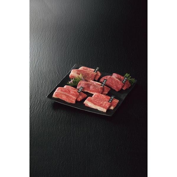 年末 年始 ごちそう おせち 数量限定 ブランド牛 バラ すき焼き 食べくらべ 松坂牛 近江牛 仙台牛 宮崎牛 佐賀牛 精肉 贅沢グルメ 贈り物 年末ギフト 冬の贈り物 感謝の贈り物 グルメ 食品ギフト ごちそう お取り寄せ 美味しい 8000円 (SSDs) [産直][包N]軽