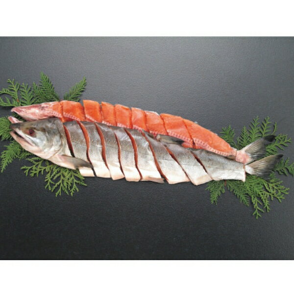 年末 年始 ごちそう 北海道産 新巻鮭 姿切身 2kg 切り身 姿 切身 鮭 魚 syake 贈り物 年末ギフト 冬の贈り物 感謝の贈り物 グルメ 食品ギフト ごちそう お取り寄せ 美味しい 8000円 (SSDs) [産直][包N]軽 内祝い
