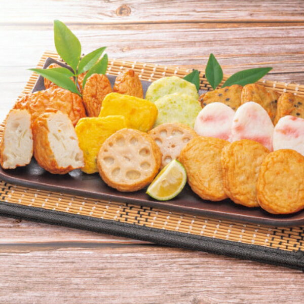 お歳暮 早割 送料無料 冬ギフト ギフト 年末 年始 ごちそう 鹿児島 小田口屋 彩りさつま揚げ 薩摩揚げ さつま揚げ 五目 野菜 れんこん グルメ 贈り物 年末ギフト 冬の贈り物 感謝の贈り物 グルメ 食品ギフト ごちそう お取り寄せ 美味しい 4000円 (SSDs) [産直]軽 内祝い