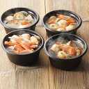年末 年始 ごちそう 北海道 小樽発 海鮮 小鍋 4個 セット 鍋 かに つみれ うしお汁 手軽 海鮮鍋 贈り物 年末ギフト 冬の贈り物 感謝の贈り物 グルメ ...