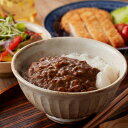 お年賀 ごちそう お取り寄せ グルメ 産地直送 送料無料 冬ギフト 福岡 博多華味鳥 一膳カレー 12食セット 贅沢グルメ 豪華 食べきりサイズ ミニカレー 贈...