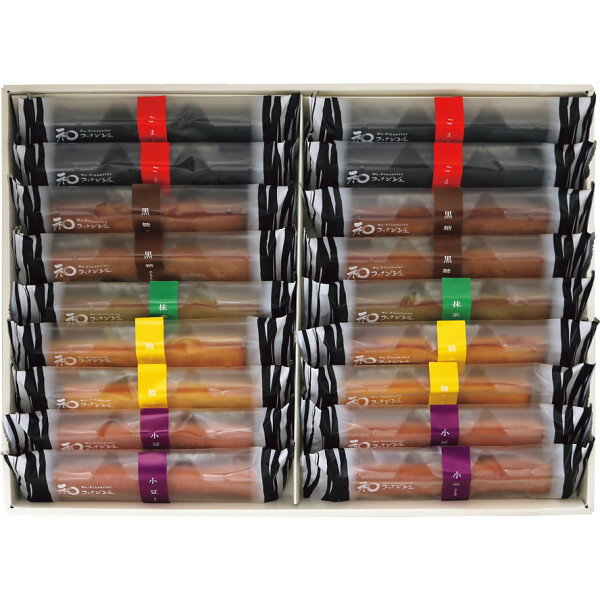 和 フィナンシェ 18個 焼菓子 お菓子 スイーツ ギフト 写真入り メッセージ カード内祝い 1歳誕生日 出産祝い お返し お祝い返し 出産内祝い 快気祝い ...