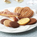 出産内祝い ピーターラビット コーヒー & スイーツギフト 洋菓子 お菓子 写真入り 名入れ メッセージ カード 日持ち 詰め合わせ 内祝い 出産祝い お返し ...