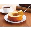 木箱入り バウムクーヘン 洋菓子 焼菓子 ギフト 送料無料 結婚祝 お礼 お返し のし 日持ち 詰め合わせ 限定 家族 親 兄弟 お取り寄せ 欲しいもの 喜ばれ...