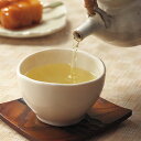 宇治銘茶 詰合せ お茶 日本茶 飲み物 写真入り 名入れ メッセージ カード い 1歳誕生日 出産祝い 出産内祝い 古希 還暦 新築祝い 快気祝い 法事 お茶ギフト お供えお茶 緑茶 写真付き 名前付き (SD)軽 出産内祝 結婚祝い 結婚内祝い お祝い お返し お中元 送料無料