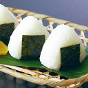 白子のり 佐賀産 味のり 卓上 詰合せ 4個 食品 海苔 詰合せ ギフト 送料無料 写真入り 名入れ メッセージ カード 出産 内祝い 出産祝い お返し お祝い返し 出産内祝い 新築祝い 快気祝い 法事 (SD)軽 結婚祝 出産内祝 80代 3000円 入学 お中元
