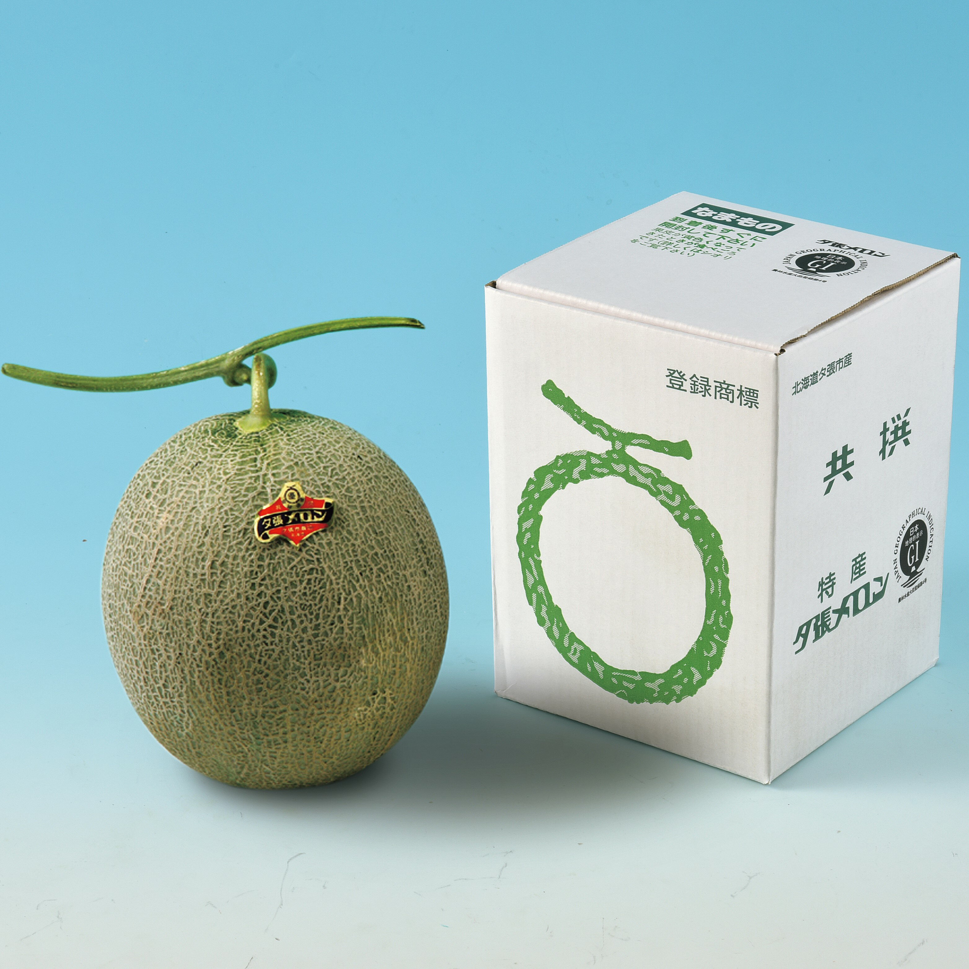 お中元 2025 夏 ギフト 北海道産 JA 夕張 夕張メロン 1玉 1.3kg 果物 フルーツ 優品 赤果肉 贈り物 お礼 お見舞い 御中元 暑中見舞い 残暑見舞い お祝い お返し 内祝い 出産 おすすめ 家族 兄弟 親戚 上司 お供え お盆 送料無料 5000円 (CSDf)軽