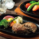 お中元 2025 夏 ギフト バルティロ 神戸牛 サーロイン 入り ハンバーグ 洋食 牛 豚 肉 贈り物 お礼 お見舞い 御中元 暑中見舞い 残暑見舞い お祝い...