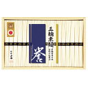 お中元 2025 夏 ギフト 夏ギフト お返し そうめん 素麺 ひんやり 三輪素麺 誉 36束 素麺 手延べ 素麺 食品 贈り物 お礼 お見舞い 御中元 暑中見...