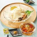 お中元 2025 夏 ギフト そうめん 素麺 夏ギフト 柚子 七味 で 食べる 三輪素麺 素麺 グルメ 麺 食品 麺つゆ 贈り物 お礼 お見舞い 御中元 暑中見舞い 残暑見舞い お祝い お返し 内祝い 出産 おすすめ 家族 兄弟 親戚 上司 お供え 初盆 お盆 送料無料 4000円 (CSD)軽
