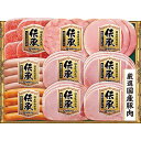 お中元 夏 ギフト メッセージカード 無料 伊藤ハム 伝承ギフト 特選 ロースハム ボロニアソーセージ あらびき芳醇ウインナー 生ハム 燻しももハム ギフト 贈...
