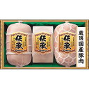お中元 夏 ギフト メッセージカード 無料 伊藤ハム 伝承 伝統製法ギフト ロースハム ももハム 肩ロース ギフトセット グルメ 食品 食べ物 ギフト 贈り物 ...
