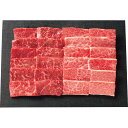 お中元 夏 ギフト メッセージカード 無料 神戸牛 兵庫県産 バラ モモ 焼肉用 450g 精肉 ギフトセット グルメ 食品 ギフト 贈り物 お礼 御中元 残暑 暑中 見舞い お返し 内祝い 送料無料 人気 上司 親戚 ご挨拶 (CSDs)軽