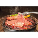 お中元 夏 ギフト メッセージカード 無料 仙台牛 宮城県産 肩ロース 食べ比べ 焼肉用 300g 精肉 ギフトセット グルメ 食品 ギフト 贈り物 お礼 御中...