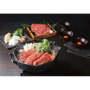 お中元 夏 ギフト メッセージカード 無料 総本家 肉の大橋亭 近江牛 カタ すき焼き用 350g 割り下 精肉 ギフトセット グルメ 食品 ギフト 贈り物 お礼 御中元 残暑 暑中 見舞い お返し 内祝い 送料無料 人気 上司 親戚 ご挨拶 (CSDs)軽