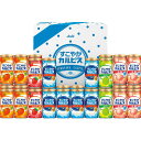 お中元 夏 ギフト メッセージカード 無料 すこやかカルピス ギフトセット 36本 カルピス フルーツ いちご メロン 桃 ジュース 飲料 ギフト 贈り物 出産祝い お礼 結婚 入学 新築 快気 祝い 香典返し お祝い返し 送料無料 人気 6500円 (CSD)軽