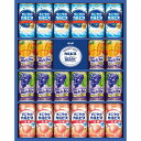 お中元 夏 ギフト メッセージカード 無料 カルピス ウェルチ バラエティ ギフトセット 22本 ジュース 飲料 フルーツジュース ドリンク ギフト 贈り物 出産祝い お礼 結婚 入学 新築 快気 祝い 香典返し お祝い返し 送料無料 人気 4400円 (CSD)軽