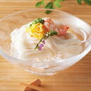 お中元 夏 ギフト メッセージカード 無料 手延素麺 揖保乃糸 上級品 17束 素麺 そうめん 麺 定番 黄 緑 手延べ ギフト 贈り物 出産祝い お礼 結婚 ...