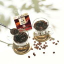 お中元 夏 ギフト メッセージカード 無料 丸福珈琲店 監修 コーヒーゼリー ネスカフェ ボトルコーヒー ギフトセット 珈琲 コーヒー 無糖 甘さ控えめ ゼリー ギフト 贈り物 出産祝い お礼 結婚 入学 新築 快気 祝い 香典返し お祝い返し 送料無料 人気 4400円 (CSD)軽
