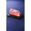 お中元 夏 ギフト メッセージカード 無料 銀座吉澤 三重県産 松阪牛 サーロイン ブロック肉 1kg 数量限定 精肉 ギフトセット グルメ 食品 ギフト 贈り...