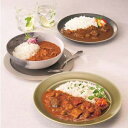 お中元 夏 ギフト メッセージカード 無料 NK 和風 トマトのカレー 食べ比べセット トマトカレー カレー 牛すじ グルメ 食べ物 レトルト ギフト 贈り物 ...