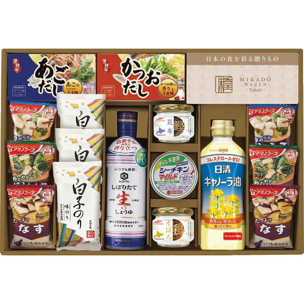 【2ケース送料無料】キッコーマン いつでも新鮮 こく旨リッチ 丸大豆しょうゆ 620mlペットボトル×12本入 2ケース (24本) 丸大豆しょうゆ